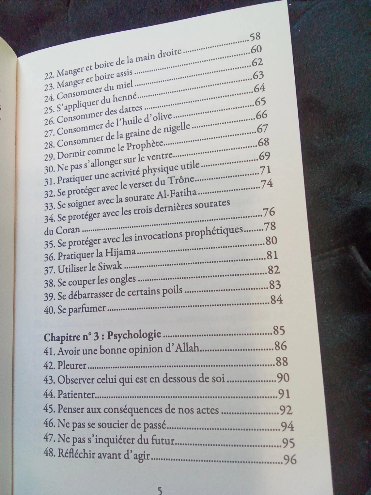 100 Trésors de L'Islam – photo 4